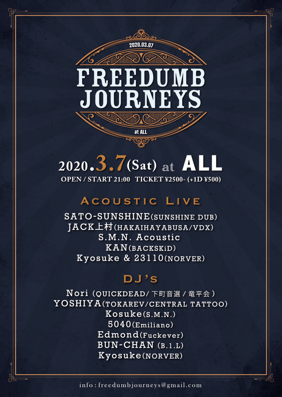 freedomb_Journey